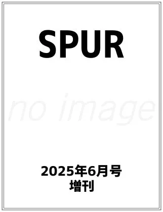 NewJeans Albums & Merch